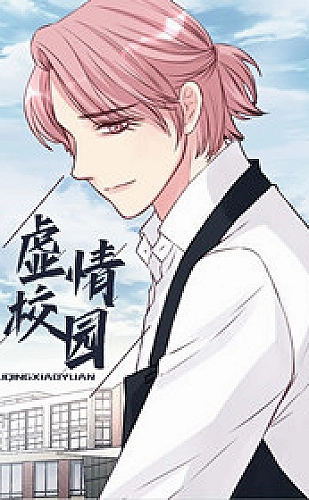夫妻二人偷偷看的经典书籍有哪些之《小王子》共读主题配图