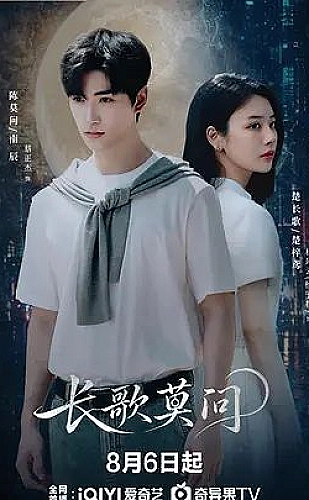 夫妻二人偷偷看的经典书籍有哪些之《围城》共读主题配图